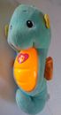 Fisher Price Soothe & Glow Seahorse Blue Musical Light Up 11" Stuffed Animal Toy