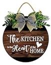 Dining Room Wall Decor, The Kitchen Is The Heart Of The Home Sign, 11"x11" Kitchen Sign Welcome To My Kitchen, Rustic Farmhouse Decor Wall Art, Farmhouse Country Kitchen Home Décor