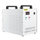 VEVOR Refrigeratore di Acqua Industriale del Refrigeratore di Acqua DZ3000LS-QX 9L Acqua Raffreddamento Refrigeratore Industriale Modello per CNC Laser Engraver