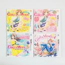 Mädchenmodus 1 & 2 & 3 & 4 4 Spiele Set Nintendo 3DS japanischer Wur getestet