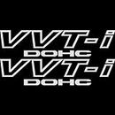 [ST127] 2 Piece VVT-I DOHC Vinyl Sticker JDM Stickers 2JZ Supra Corrolla WHITE