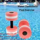 Fitness Equipment Water Dumbbell Aquatic Exercise Dumbbells for Water Sports