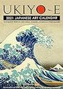 Tallenge - Japanese Masters Collection - 2021, Wall Calendar 11.6 x 16.5 Inches (Paper,Wall Calendar)