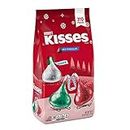 Hershey's 310 Pieces Holiday Kisses Milk Chocolate, 52 Ounces
