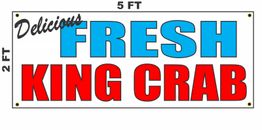 Fresh King Crab Banner Sign seafood restaurant