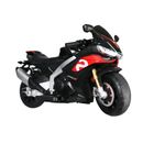 Aprilia 24V Kids Ride on Motorcycle 2*150W BLDC Motors 12MPH Electric Motorbike