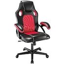 Play haha.Gaming chair Office Swivel chair Computer Work chair Desk chair Ergonomic Racing chair Leather PC gaming chair (Red)