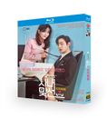 2022 Korean Drama A Business Proposal BluRay/DVD Free Region 12 English Subtitle