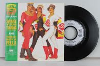 7" Single - SALT´N PEPA - Shake Your Thang - FFRR Records 1988