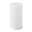 Ikea TSSP Battery Operated Lighting, Outdoor/Battery-Operated White