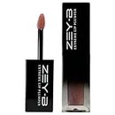 ZEY-B Hydrating Lip Plumper, Rich Infusion of Hyaluronic acid, Collagen, Tripeptide-1 & Vitamins for Fuller, Smoother, Softer lips, Instant & Long-Term Plump, High Shine Gloss, Transparent Blush 5ML