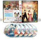 CHOICE HUSBAND - COMPLETE CHINESE TV SERIES DVD BOX SET (1-30 EPS)