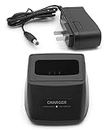 NEWASHAN Rapid Desktop Charger Compatible with Icom Radio IC-T7 IC-T7H IC-W32A IC-Z1A IC-T22 IC-T42 IC-W31 Ni-MH Ni-CD Li-ion Battery Charging Dock Cradle Base Drop-in Charge Unit