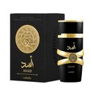 5 ML ASAD Lattafa Original EDP Perfume Men Super Rich 0.16 Fl Oz Fragrance small