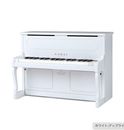 Juguete de instrumento musical Kawai mini piano vertical 1152 blanco de 32 teclas de Japón
