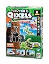 QIXELS (Quick Sells) Pack Insect World Craft