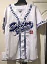 Pre-Owned - Rare System Of A Down Baseball Jersey - Size Medium