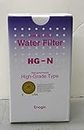 Kangen High-grade Type Filter Hg-n New Model by Leveluk
