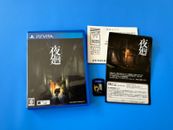 Yomawari Night Alone PS Vita - Game in Japanese - Works with consoles EU and USA