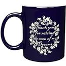 NM NEXTMUG Engraved Ceramic Mug -Thank You For Raising The Man of My Dream - Novelty Gift Coffee Cup for Mother Father in Law of Groom