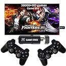FVBADE[38000 Games in 1] Retro Games Arcade Game Console,3D Game StickHD Classic Game Console with Two 2.4G Wireless Gamepads for 4K TV HDMI Output(64G)