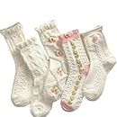 5 Pairs White Cute Socks, Women's Lace Ruffles Ankle Casual Sock, Cottagecore Breathable Mid Tube Socks, Floral Crew Socks (White,Onesize)