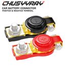 12V Automotive Battery Terminal Connector Clamp Quick Cable Clamp Aluminum Alloy