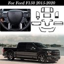 Carbon Fiber For 2015-2020 Ford F150 F-150 Interior Decor Accessories Trim Kit