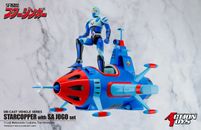 Action Toys Die-Cast Vehicle Series Sci-Fi West Saga Starzinger Star Chopper Wit