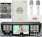 TJ B2 Karaoke Machine Korean Karaoke Singing Machine 1TB HDD System + TMW-100 Wireless Microphone 2P (White) + Keyboard Controller + Foreign Song List Book