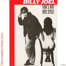 Billy Joel - That's Not Her Style CD (A06)