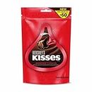 HERSHEY'S Kisses Special Dark 'N' Almonds Melt-In-Mouth Chocolates 33.6Grams