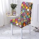 4/6pcs Colorful Ethnic Style Chair Slipcovers, Dining Chair Cover, Furniture Protective Cover, For Dining Room Living Room Office Home Decor