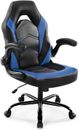Computer Gaming Home Office Chair - Ergonomic Big and Tall Desk with PU Leather 