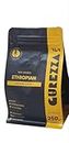 Gurezza coffee fine roasted coffee beans directly from the Motherland of the arabica coffee, Amazing coffee roasted to perfection (Medium roasted coffee beans, 500gr)