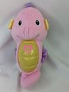 Fisher Price Pink Glow Seahorse Musical Lights Plush 2012 Stuffed Animal Toy
