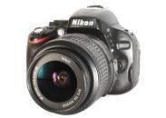 Nikon D5100 Digital SLR Camera w/AF-S NIKKOR 18-55mm f/3.5-5.6G DX VR Lens Set