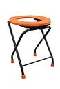 Kds Surgical Foldable bathroom stool Portable bedside commode seat With Back and Hand Rest shower stool for Pregnant Women elders Bathing chair Black Commode Chair/Stool - Orange
