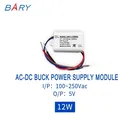 AM11-12W05C AC - DC Voltage Power Module | 220 V Turns 5 V2. 4 A | | 220 V Turn 12 V 1A 12W