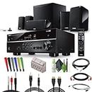 Yamaha Audio YHT-4950U 4K Ultra HD 5.1-Channel Home Theater System with 8" 50W RMS Powered Subwoofer Speakers, True Surround Sound, AV Receiver and Bluetooth Music Streaming Bundle with Accessories
