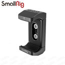 Soporte de banco de alimentación para cámara SmallRig para bancos de alimentación portátiles (53 mm-87 mm)-BUB2336