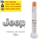 For JEEP KXJ, PXJ DIAMOND BLACK Touch up paint pen with brush (SCRATCH REPAIR)