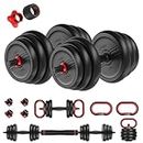 FEIERDUN Adjustable Dumbbell Set, 50lbs Free Weight Set with Connector, 4 in1 Weight Set Used as Barbell, Kettlebells, Push up Stand, Fitness Exercises for Home Gym Suitable Men/Women