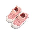 TopiBaaz Casual Shoes for Kids Knitted Anti-Skid Running Sneaker for Baby Boys & Girls Sports Stylish Outdoor First Walking Shoes All Season Wear(Pink 27)