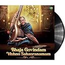 Saregama Vinyl Record - Bhaja Govindham and Vishnu Sahasranamam by M. S. Subbulakshmi