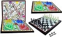S&F Junction Sports&Fitness Junctionwooden Ludo + Chess + Snake & Ladders 3 In 1 Board Game Combo With Two Set Of Ludo Coins + Dice & Chessmen Coins Party & Fun Game Board Game