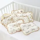 My Soft Life# Four Seasons Newborn Pillow Cute Fashion Baby Sleep Pillow