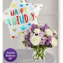 1-800-Flowers Birthday Delivery Lovely Lavender Medley W/ Jumbo Birthday Balloon Large