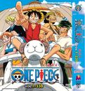 MEGA Pack ONE PIECE | TV+Movies | 1082 Episoden!  | Engl. Audio! | 55 DVD/5 Sets