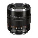 Mitakon Zhongyi Speedmaster 50mm f/0.95 III Lens for (Sony E) MTK50F095M3FE